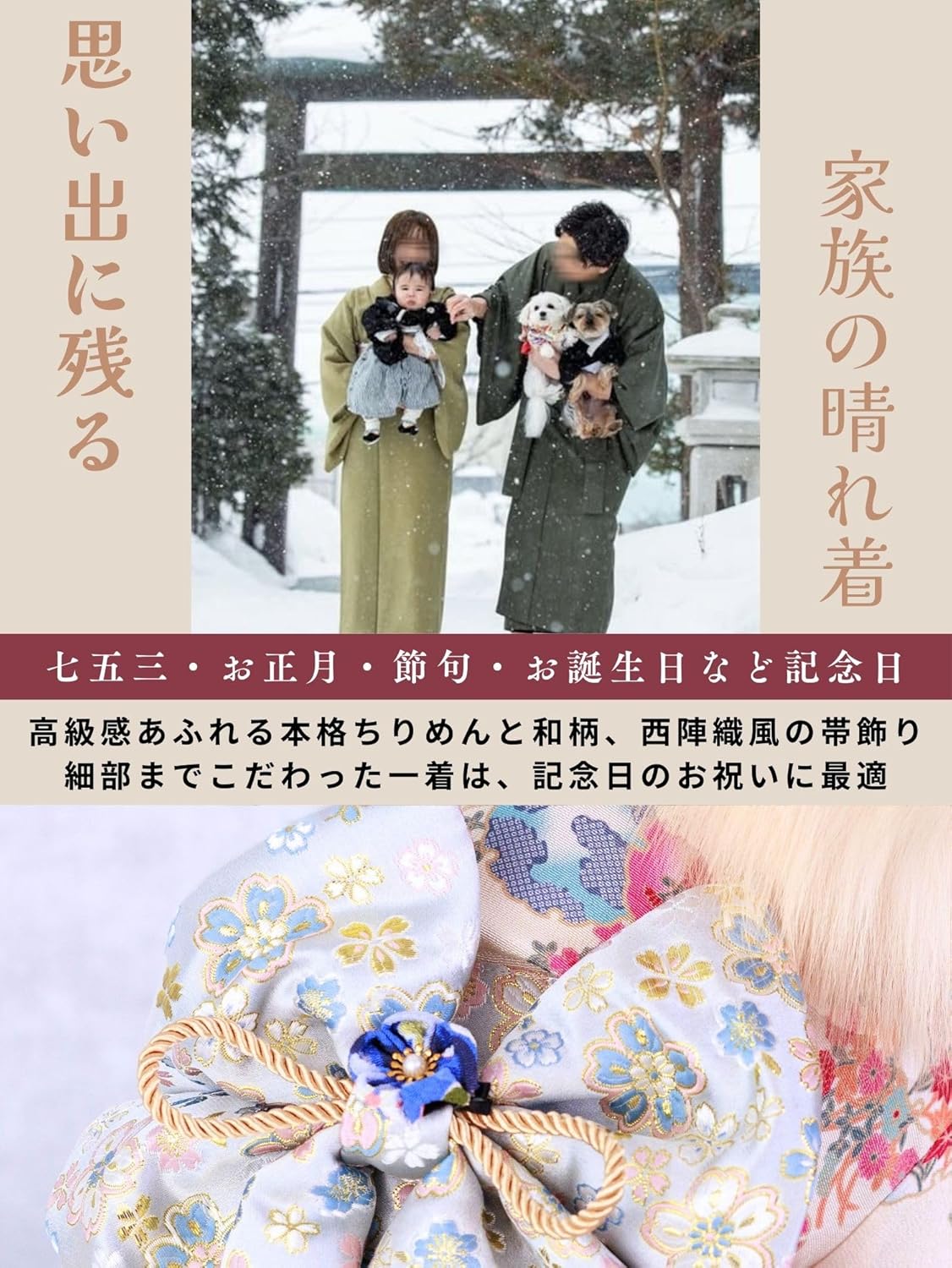 ONEKOSAMA OINUSAMA Dog Clothes Cat Cat Cat Kimono Kimono Kimono Dog Wear Festival New Year New Year Shichi-Go-San Small Dog Large Dog Small Large Size (Ivory/XS)