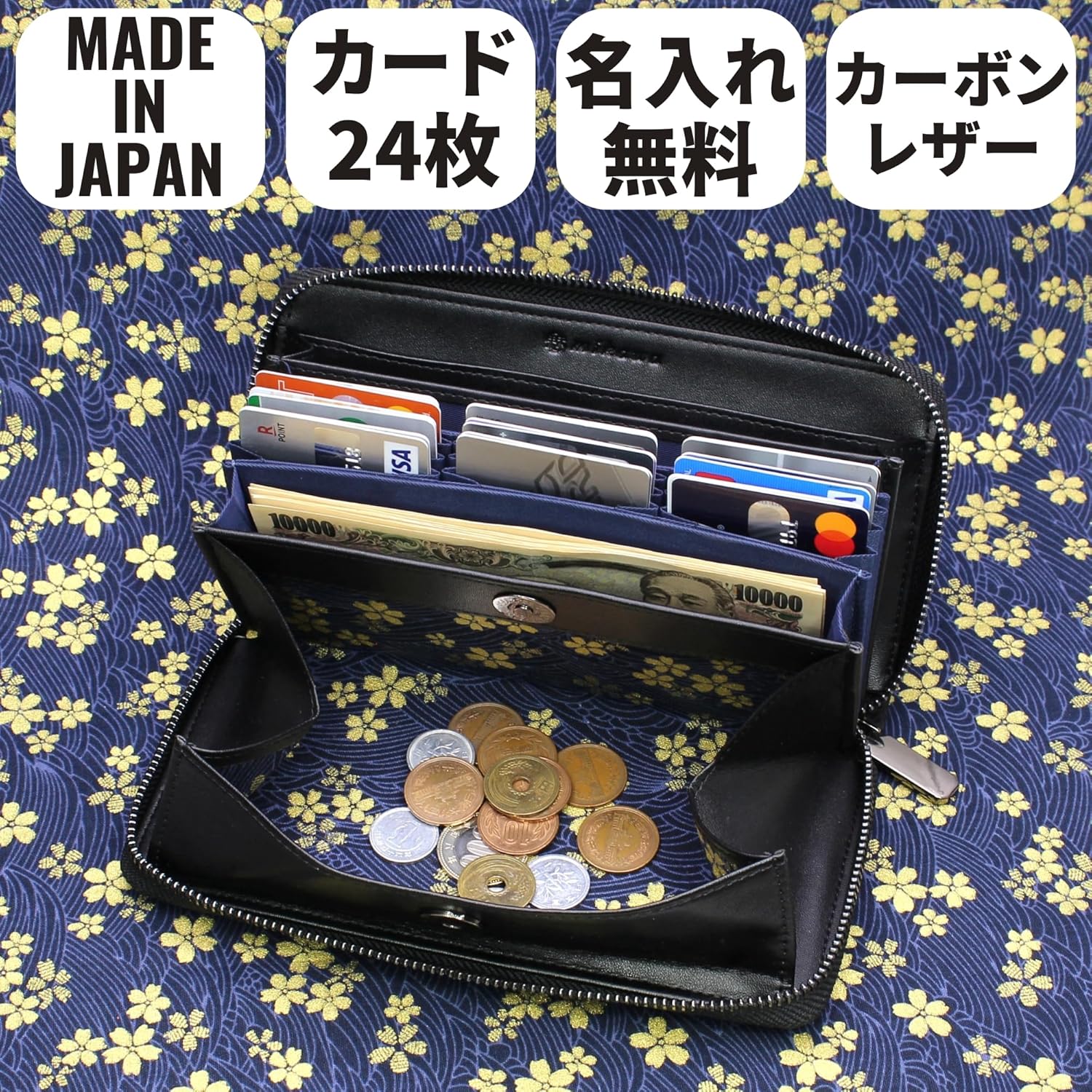 [Charming Leather] Genuine Leather Men's Long Wallet, Jabara-Style, Up to 24 Cards, YKK Zipper, Garcon-Shaped, Carbon Style, Cowhide Leather, Reiwa Specifications, Japanese Pattern, Black (blue)