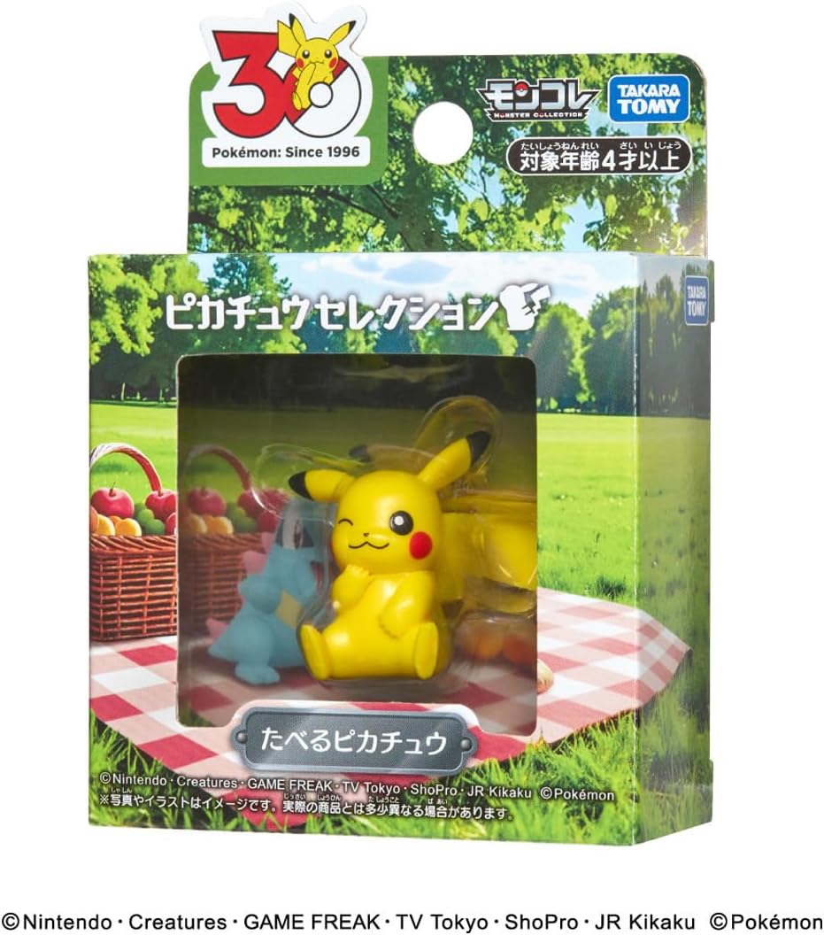 Takara Tomy Pokemon 30th Anniversary Moncolle Pikachu Selection Taking Pikachu | ポケモン30周年記念