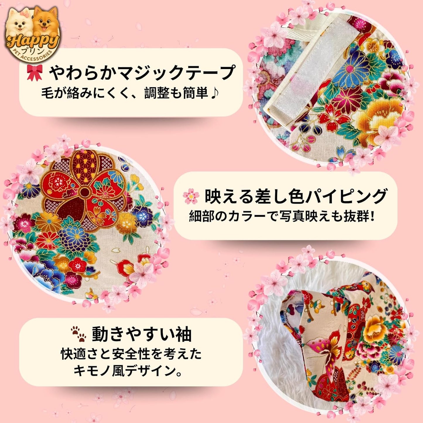 [For Dogs and Cats] Japanese-style Kimono Set in Choose Color | Breathable Cotton Material & Hair Accessories Included | Cute Pet Clothes, Kimono Outfit for Small Dogs and Cats, Festivals, Tanabata