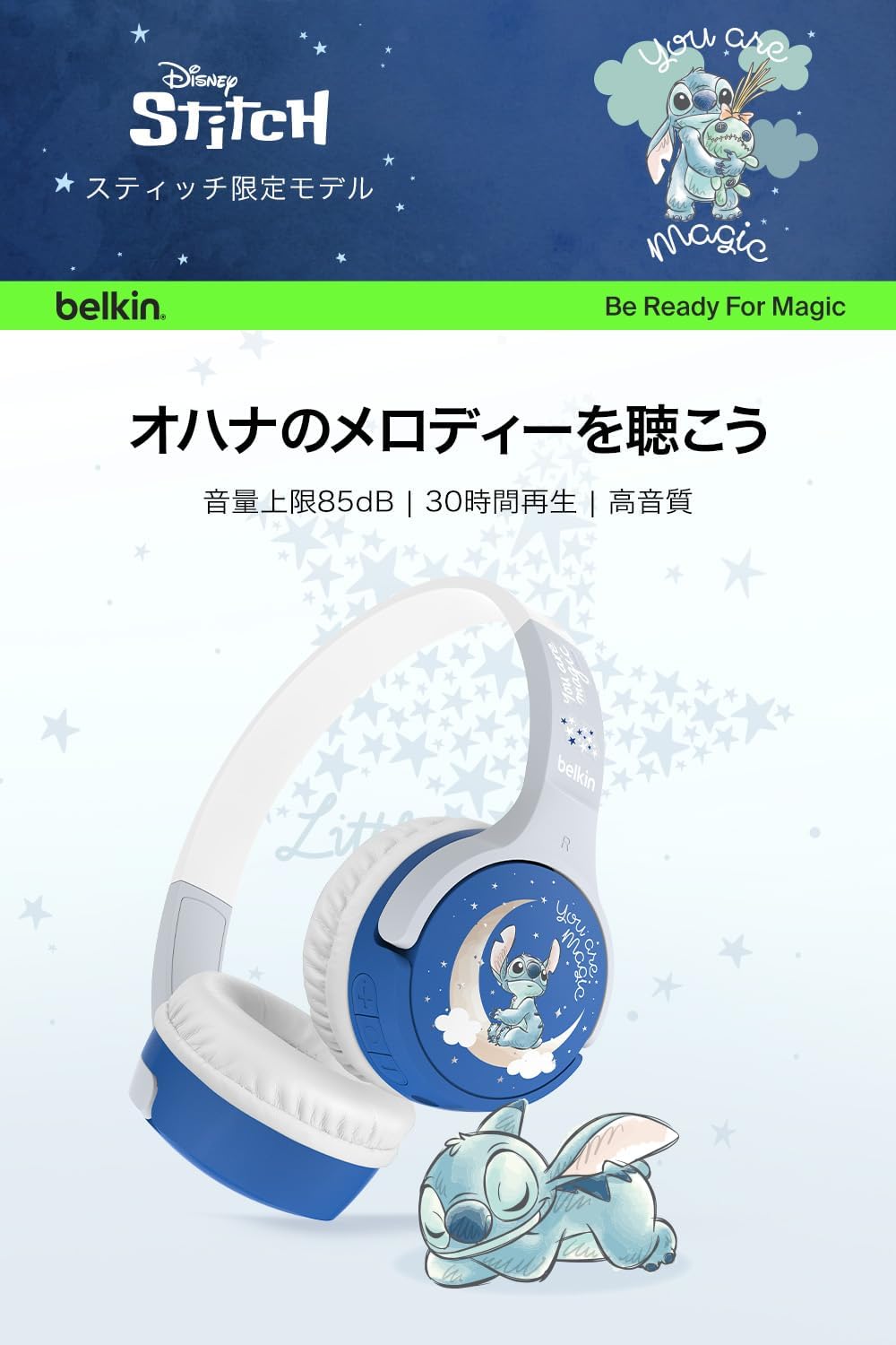【Disney Stitch】Belkin Kids Wireless Headphones Headset with Call Microphone Volume Limit Function Voice Chat with Microphone Up to 30 Hours Continuous Playback Bluetooth 5.0 Waterproof Compatible with