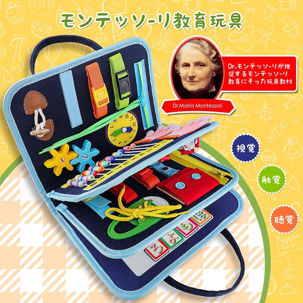 Montessori Toy, Changing Clothes, Educational Toys, Alphabetical Charts, Learning Toys, Boys and Girls, Children, Toys, Lifestyle Habit Toys, Imagination/Creativity, Concentration, Brain