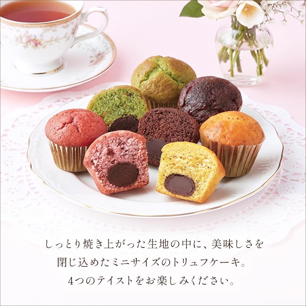 BOULMICH Mini Truffle Cakes (Pack of 16) Same Day Shipping No Carry Bag Homecoming Souvenir Gift Candy Sweets Assorted