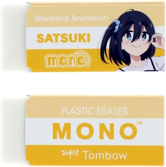 Sun-Star Stationery Mono Goods Erasers, Set of 5, Mono Erasers, 5 Pack, TV Anime "mono" S4291743