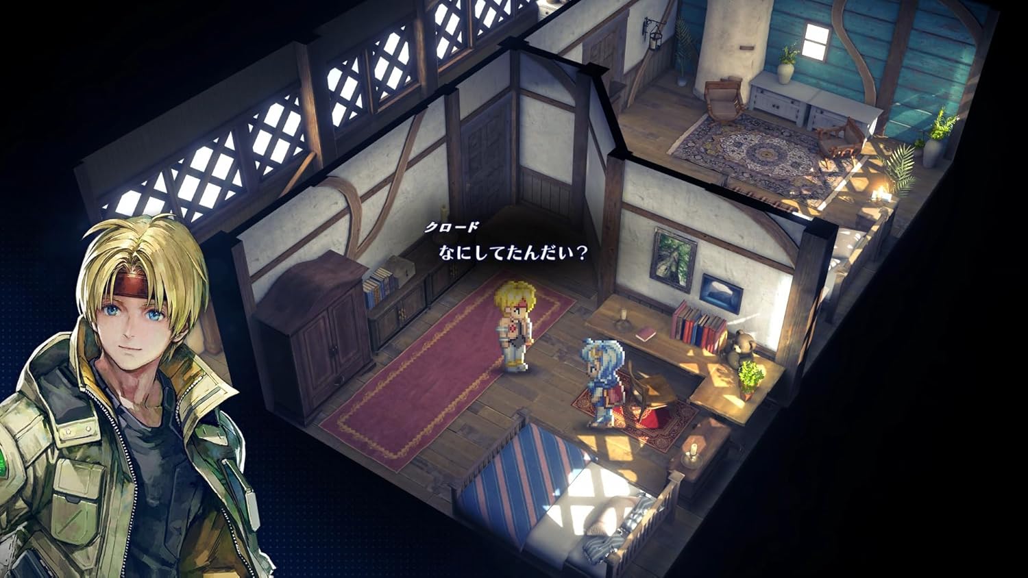 STAR OCEAN THE SECOND STORY R -PS4