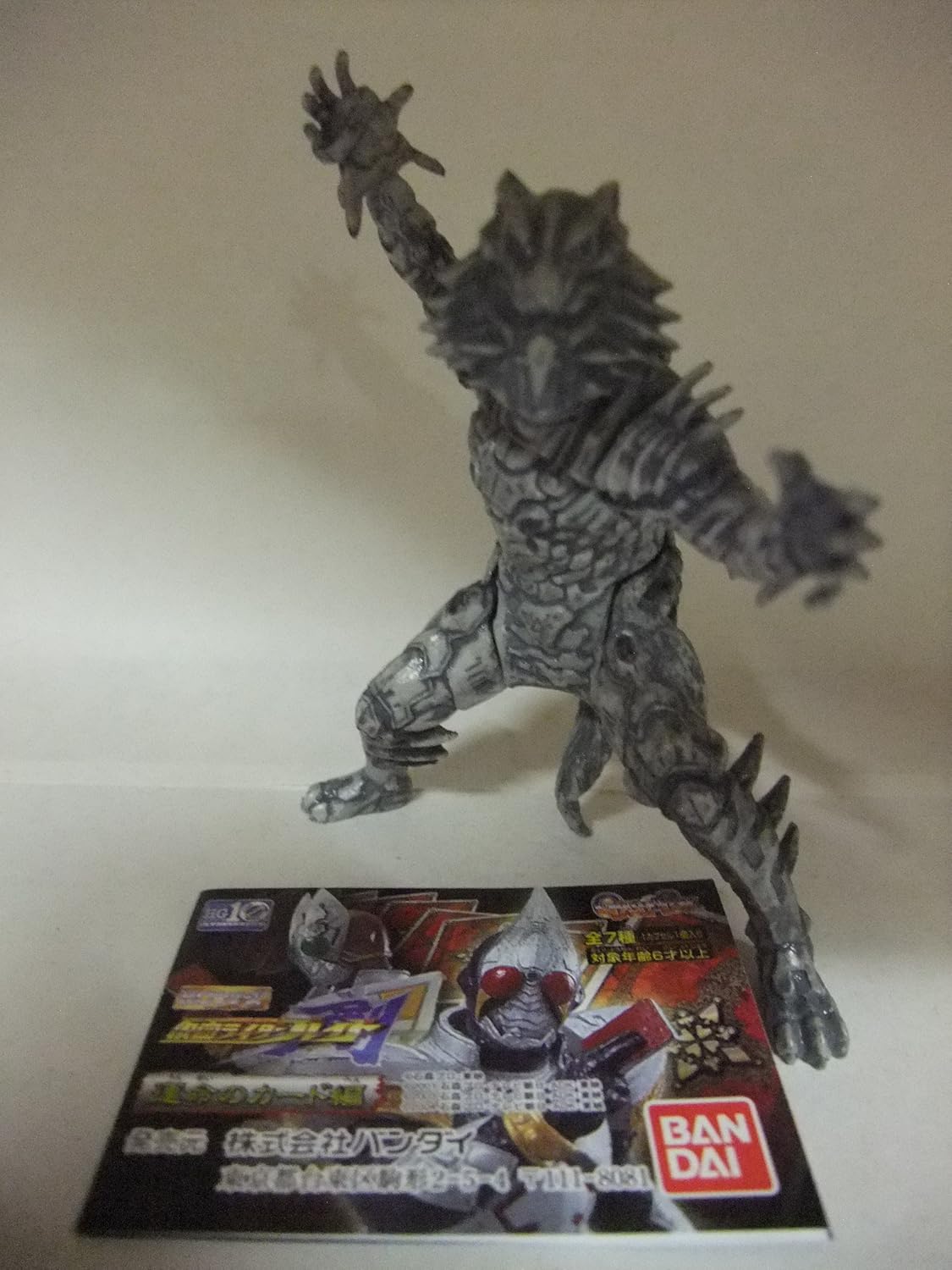 HG Kamen Rider Part 27 Fate Card Gashapon Kamen Rider Wolf Orphenok Single Item