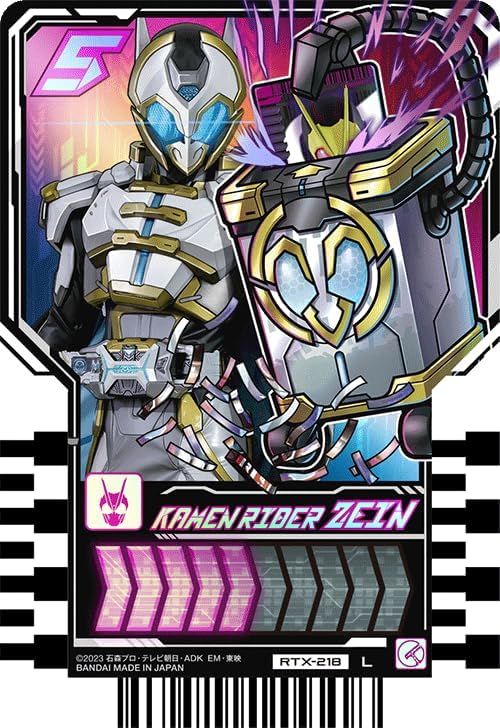 Kamen Rider Gatchard Ride Chemey Trading Card PHASE: EX02 L Legend Rider Rare Set of 10 Types Set