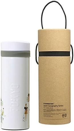 Starbucks Stainless Steel Bottle, Embossed, Updated Design, Tokyo, Kanto, Tokyo, Raymanon, Hachiko, Local Limited, Japan Exclusive, White, Ash, Gray, Tumbler, My Bottle, Water Bottle, 12 oz / 355 ml
