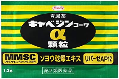 【第2類医薬品】キャベジンコーワα顆粒 56包