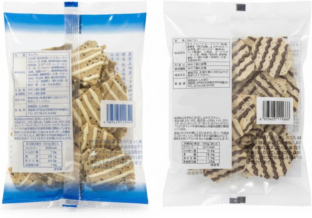 【Tohoku Limited】Nanbu Senbei White Choco Qsuke x3 Bags, Choco Qsuke x3, Chocolate Senbei, Snacks, Shinbori, Aomori Prefecture, Hachinohe City (Shipped Cool in June-September)