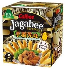 Jagabee Tokai Limited Potato Bee, Chicken Wings Flavor, 2.8 oz (80 g), 0.6 oz (16 g) x 5 Bags