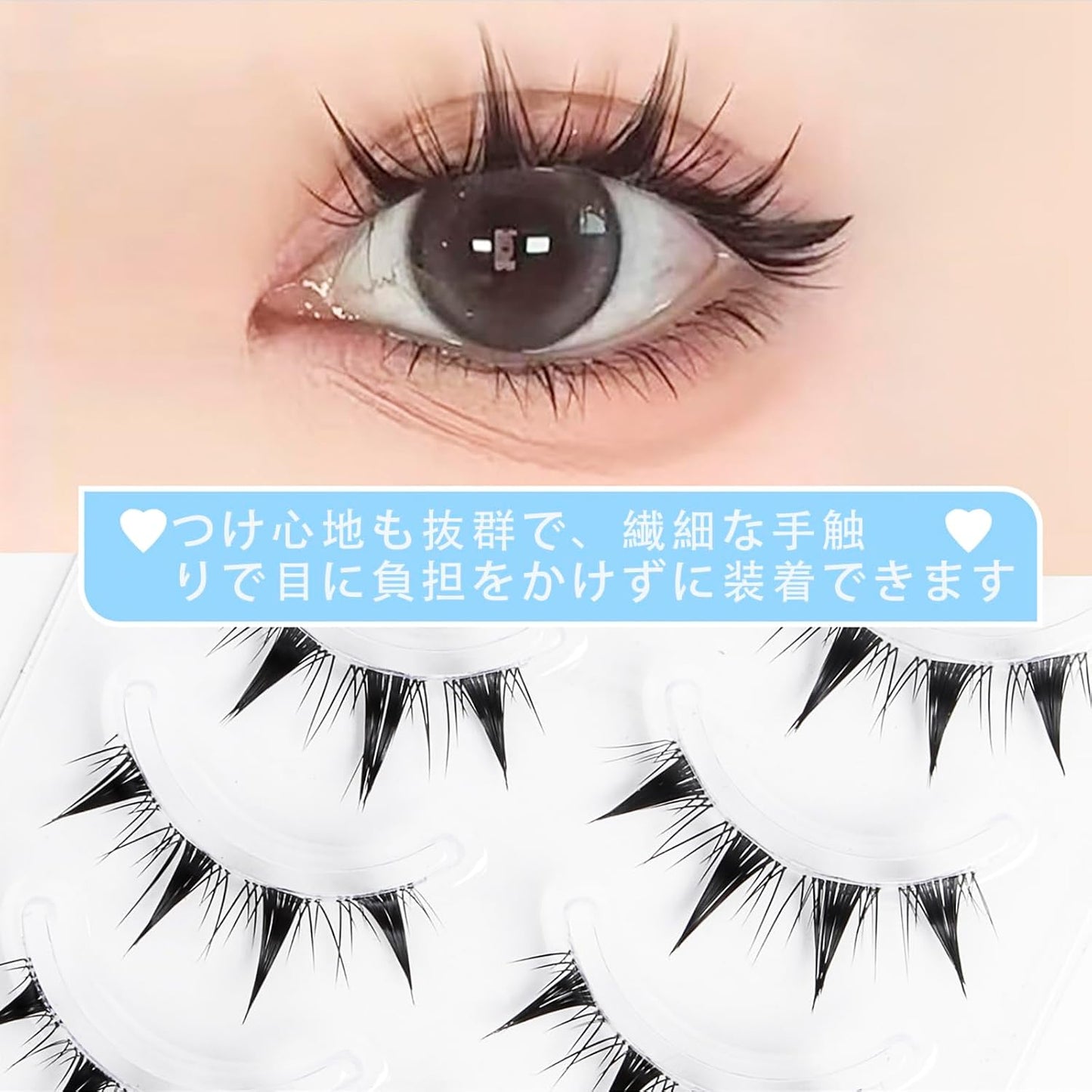 False Eyelashes, Bulk Lashes, Top Eyelashes, Cosplay Makeup, Short, Popular, Handmade False Eyelashes, Actress Eyelashes, 5 Pairs (TQ01)