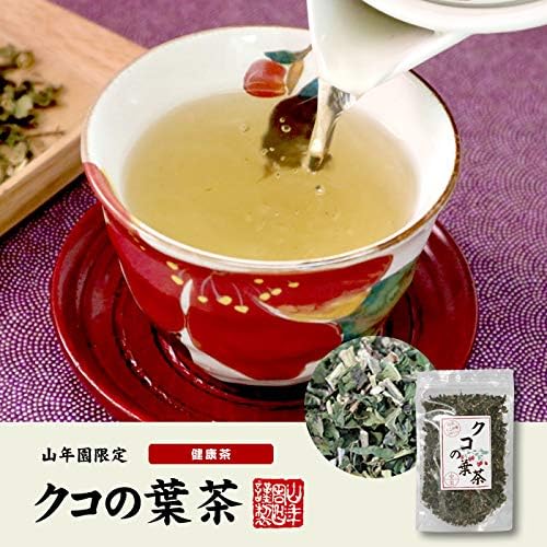 100% Japanese Wolfberry Leaf Tea, Additive-Free, 2.4 oz (70 g), Caffeinated in Miyazaki Prefecture, Sugamo Ochaya, Sannenen