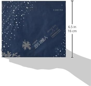Shiroi Koibito (White) 12 pieces
