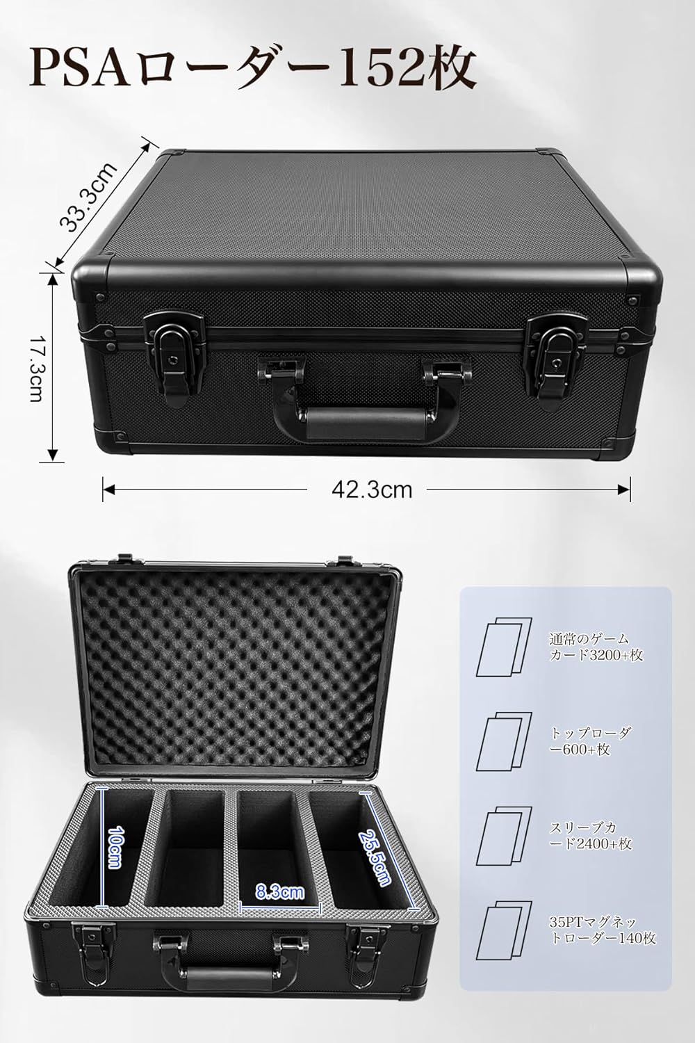 PSA BGS Storage Case Aluminum Alloy Deck Case [2025 Latest Upgrade] Screw Down Also Storable Large Capacity 152 PSA Loader Storage ars Authentication Magnetic Loader Case (Black, PSA
