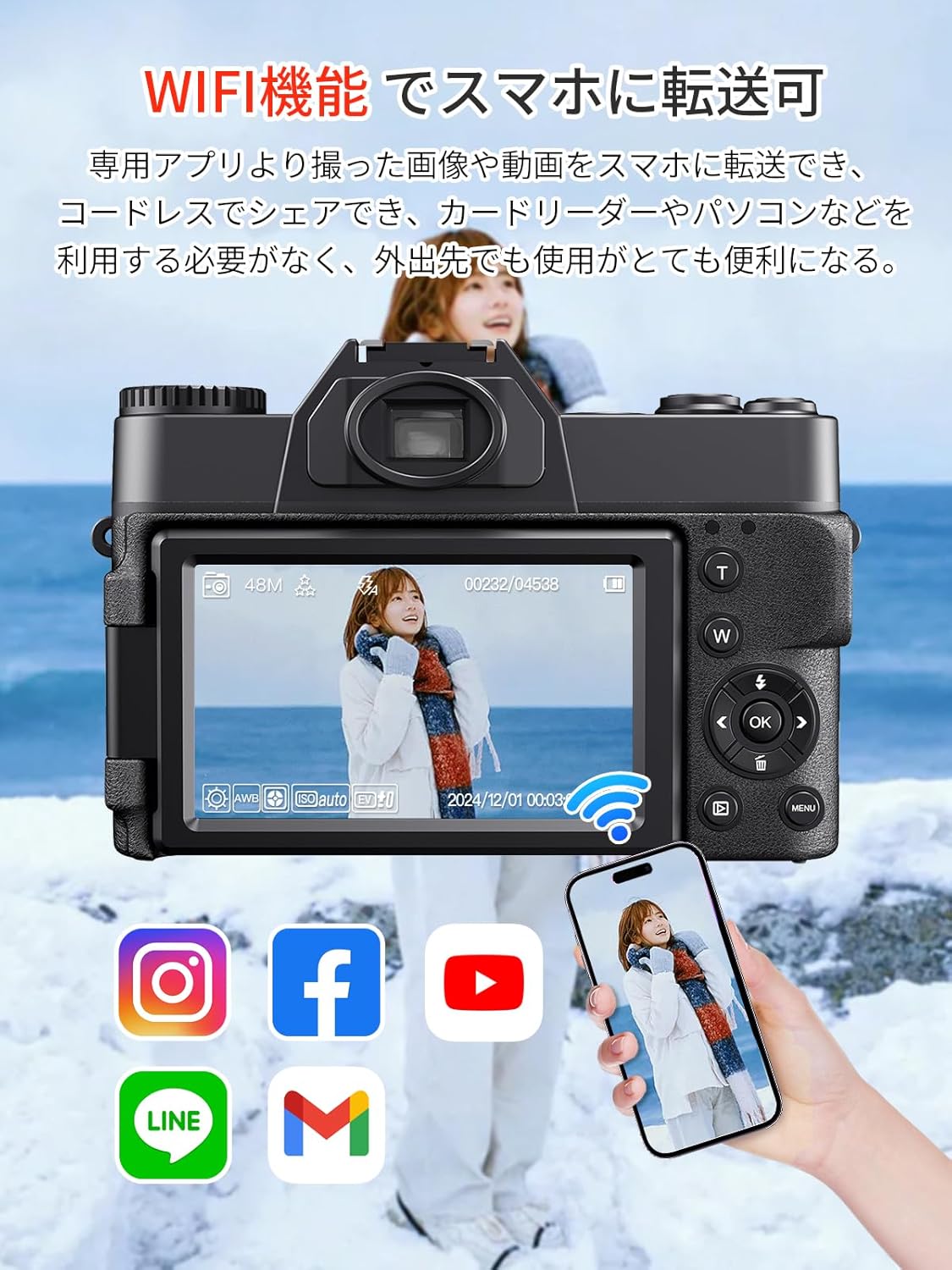 Moledro Digital Camera, 4K Digital Camera, Wifi Transfer Function, 48 Megapixels, 180 Degree Rotatable Display, 32 GB Micro SD Card Included, 16x Digital Zoom, Autofocus Function, Webcam, HDMI Output,