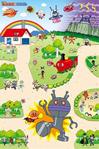 The Anpanman Tobidase! gradually's Anpanman Tsuyoshi vs