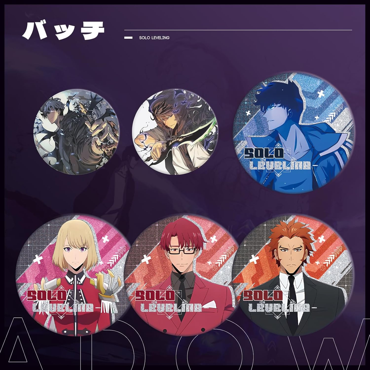 My Only Level Up Goods Lucky Bag Set, Acrylic Stand, Can Badge, Keychain, 50 Stickers, Glossy Laser Card, Wall Hanging, Gift, Birthday, Event