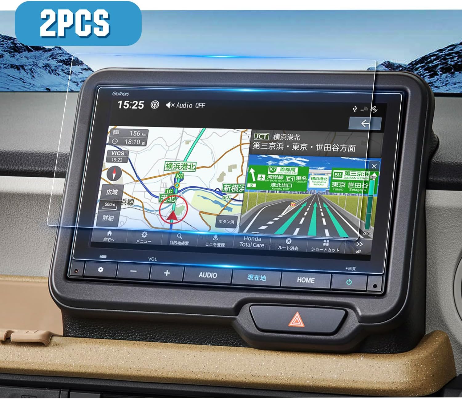 Ruiya VXM-245ZFEi PET Film 2023 New Honda N-Box Custom JF5 JF6 Navi Protective Film Dedicated 8 Inch VXM-245ZFEi Display Film Accessories Hydro Antivirus Treatment Stain Prevention 6H Easy Application