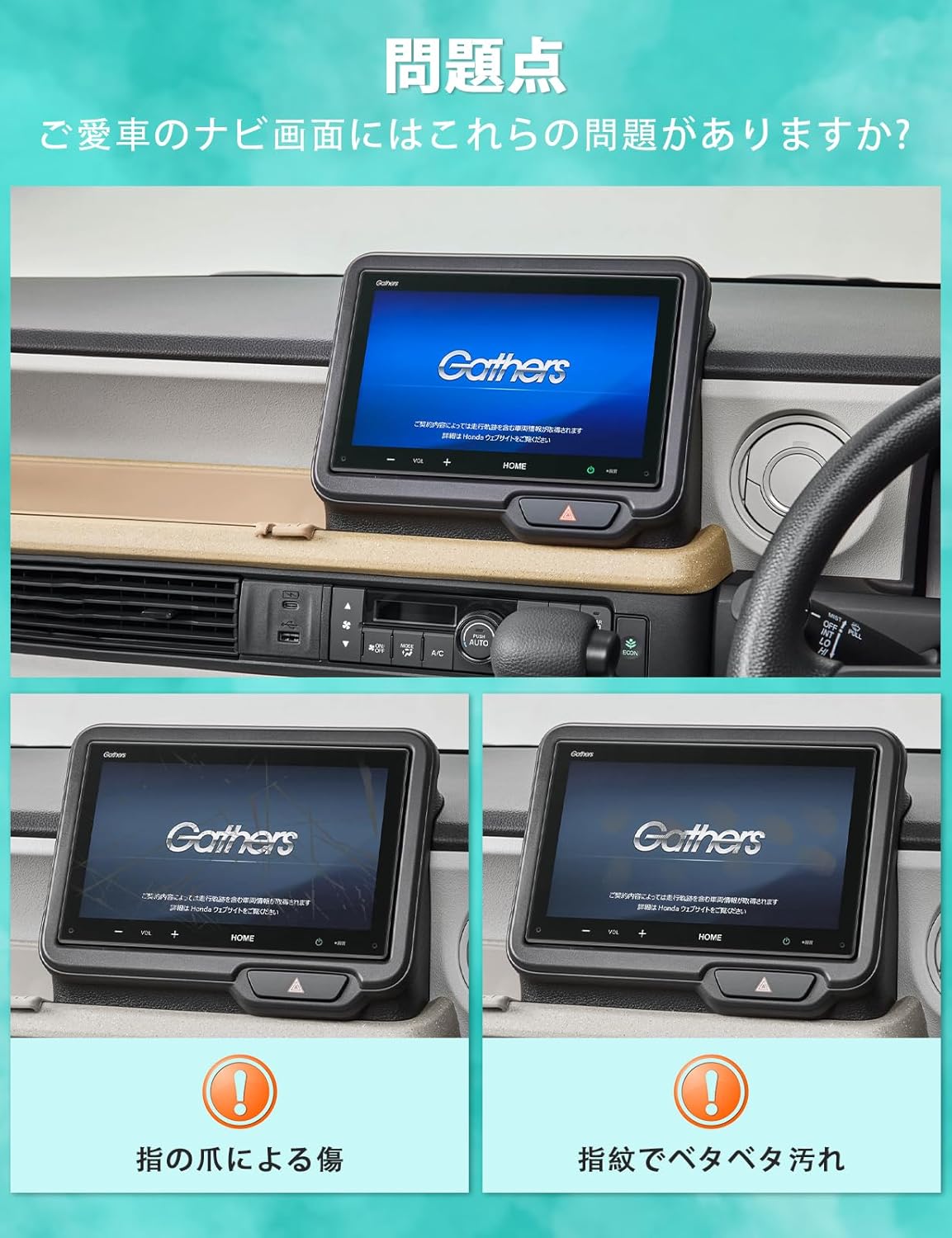 [BIXUAN] Honda N-BOX JF5/JF6 Type 3rd Generation VX-240ZFE 2023+ Genuine Navigation Film LCD Protective Film vx-240zfe Car Navigation Screen Film n-Box JF5 Display, Bubble Prevention, Anti-Scratch,