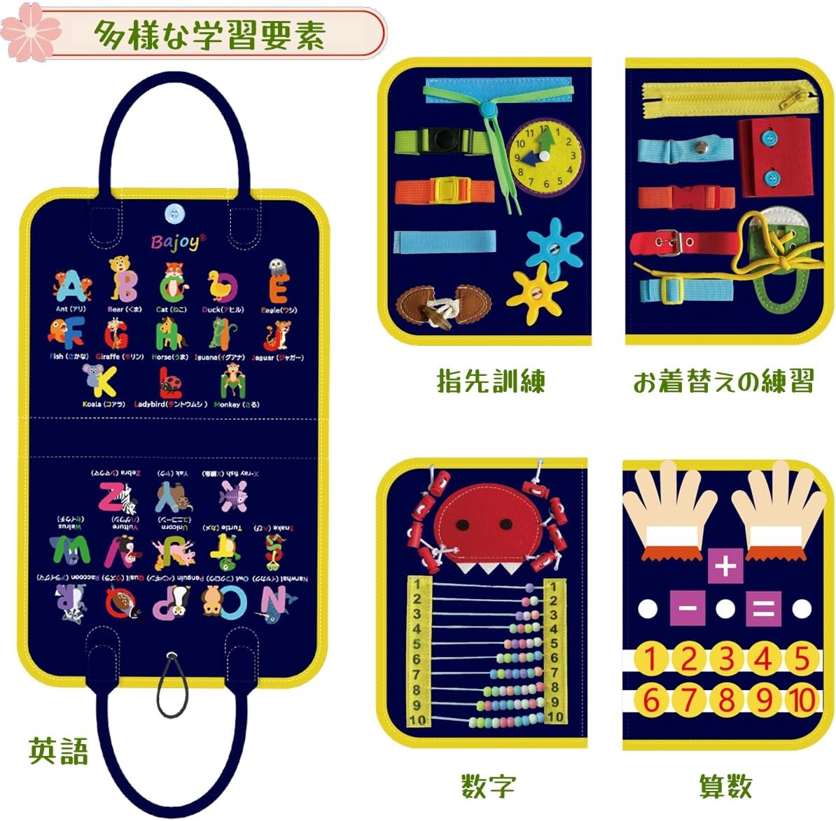 Montessori Educational Toy 1 2 3 4 5 6 Years 10in1 Busy Board Toy Alphabet Chart Hiragana Katakana Dressing Practice Finger Training Math English Numbers/Colors/Shapes/Animals/Body Part Recognition