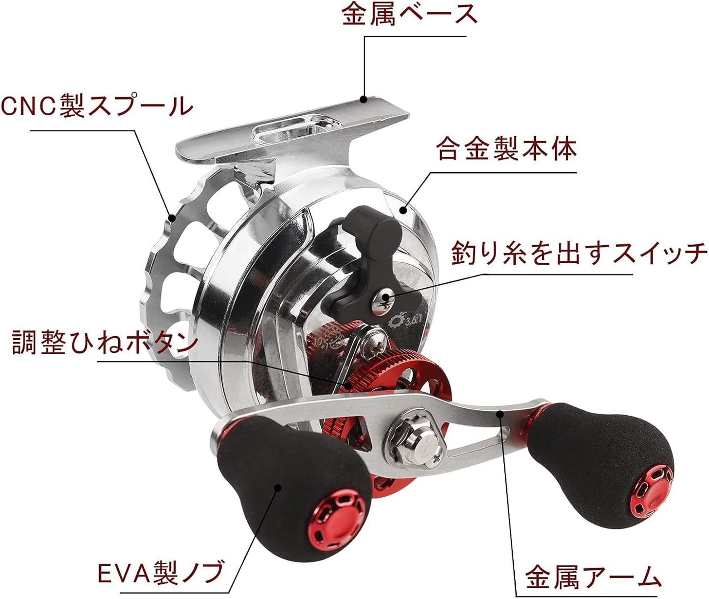 Raft Reel, Chin Reel, Squid Reel, Raft Fishing, Drop In, 3.6:1 Gear Ratio, 10+1BB, Ice Fishing, Left/Right Winding, Maximum Drag Force 11.0 lbs (5 kg)