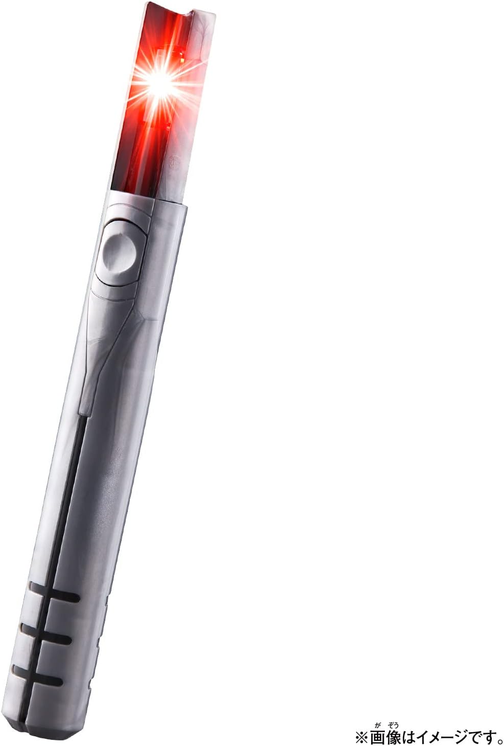 Bandai DX Beter Capsule (Thin Ultraman)