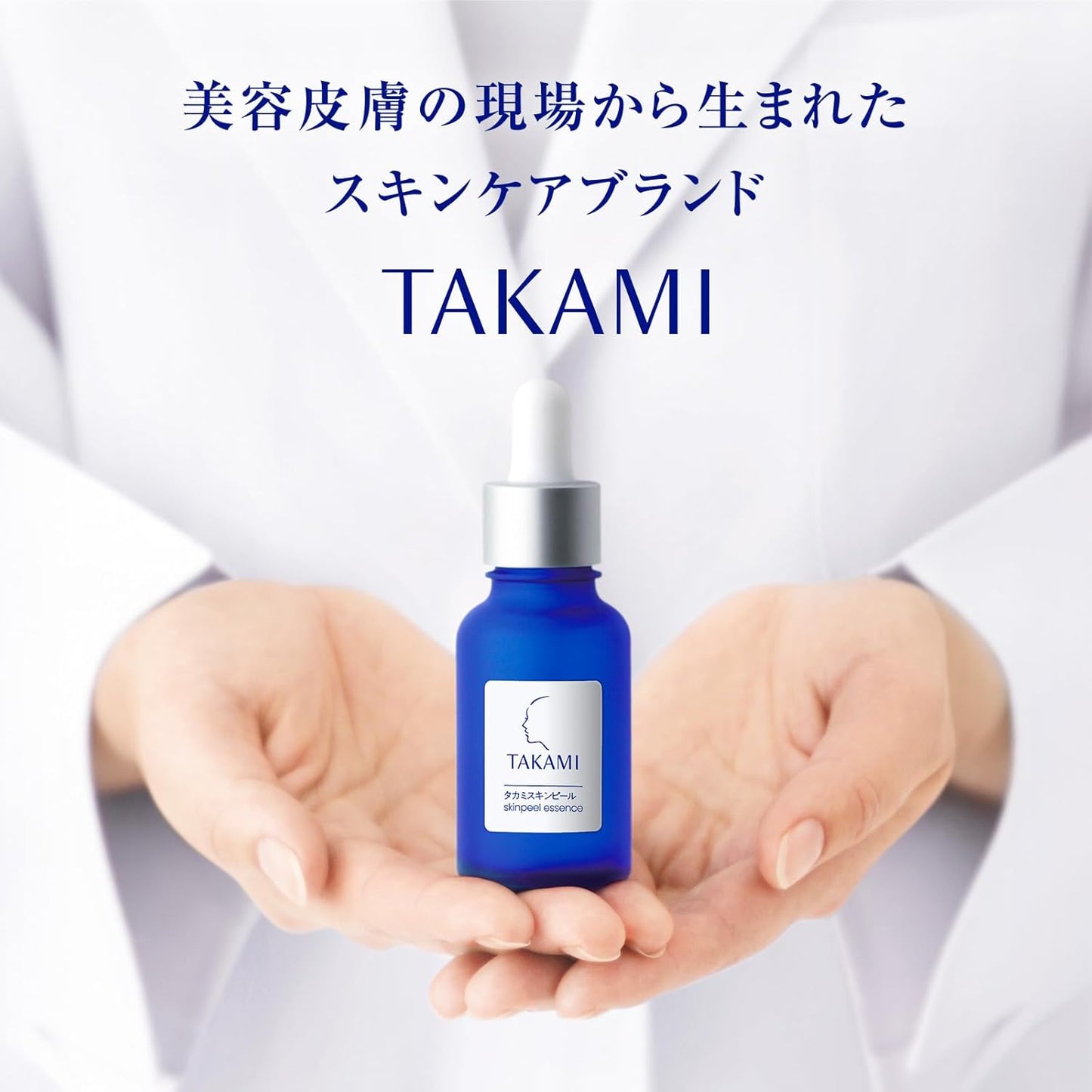 Takami Barrier Essential Cream, 28g