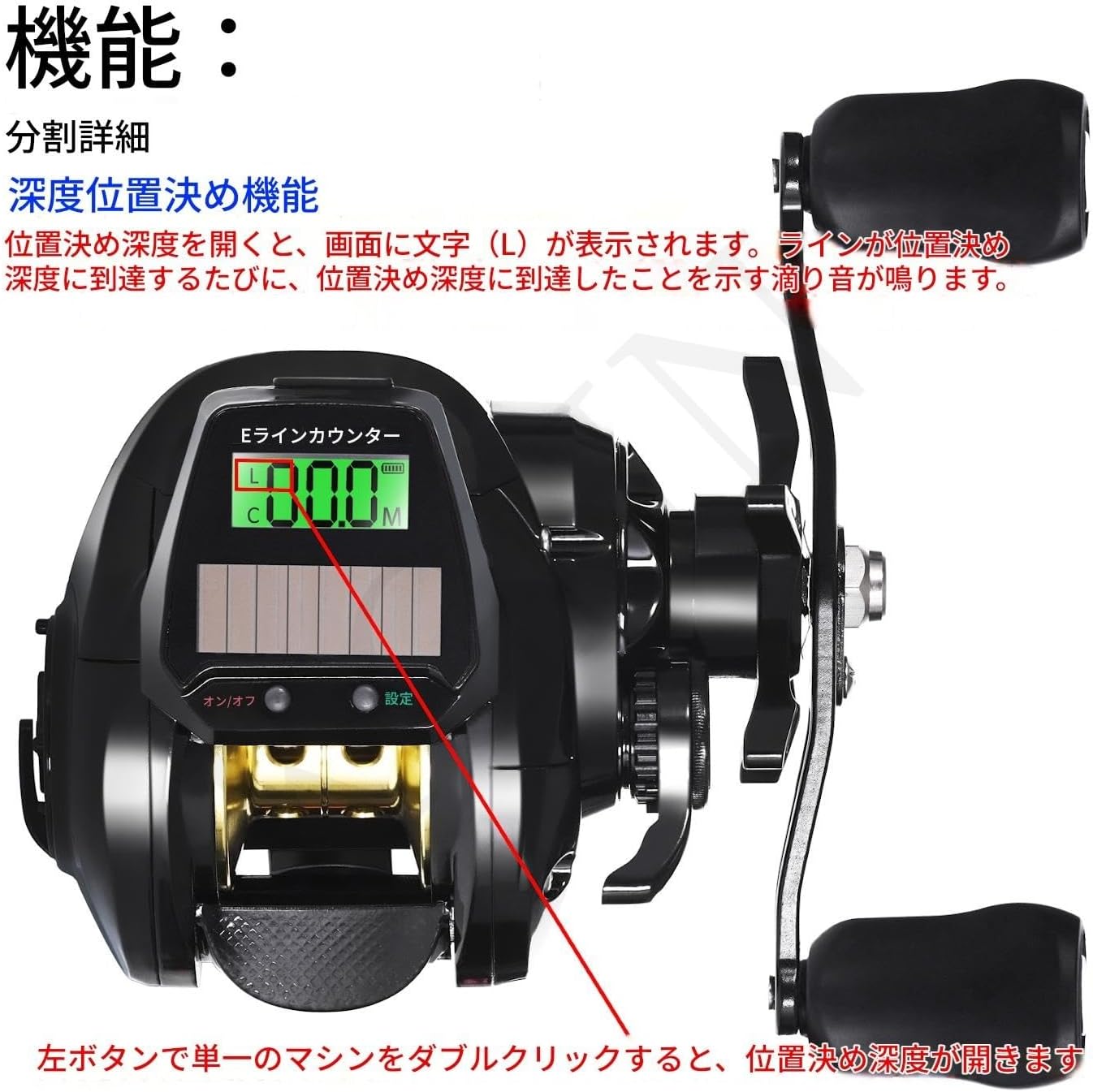 Electric Fishing Reel Smooth Winding Lightweight High Resistance USB Charging Solar Powered Digital Display Left/Right Handle Ideal for Saltwater Freshwater Fishing Ice Fishing Boat Fishing Deep