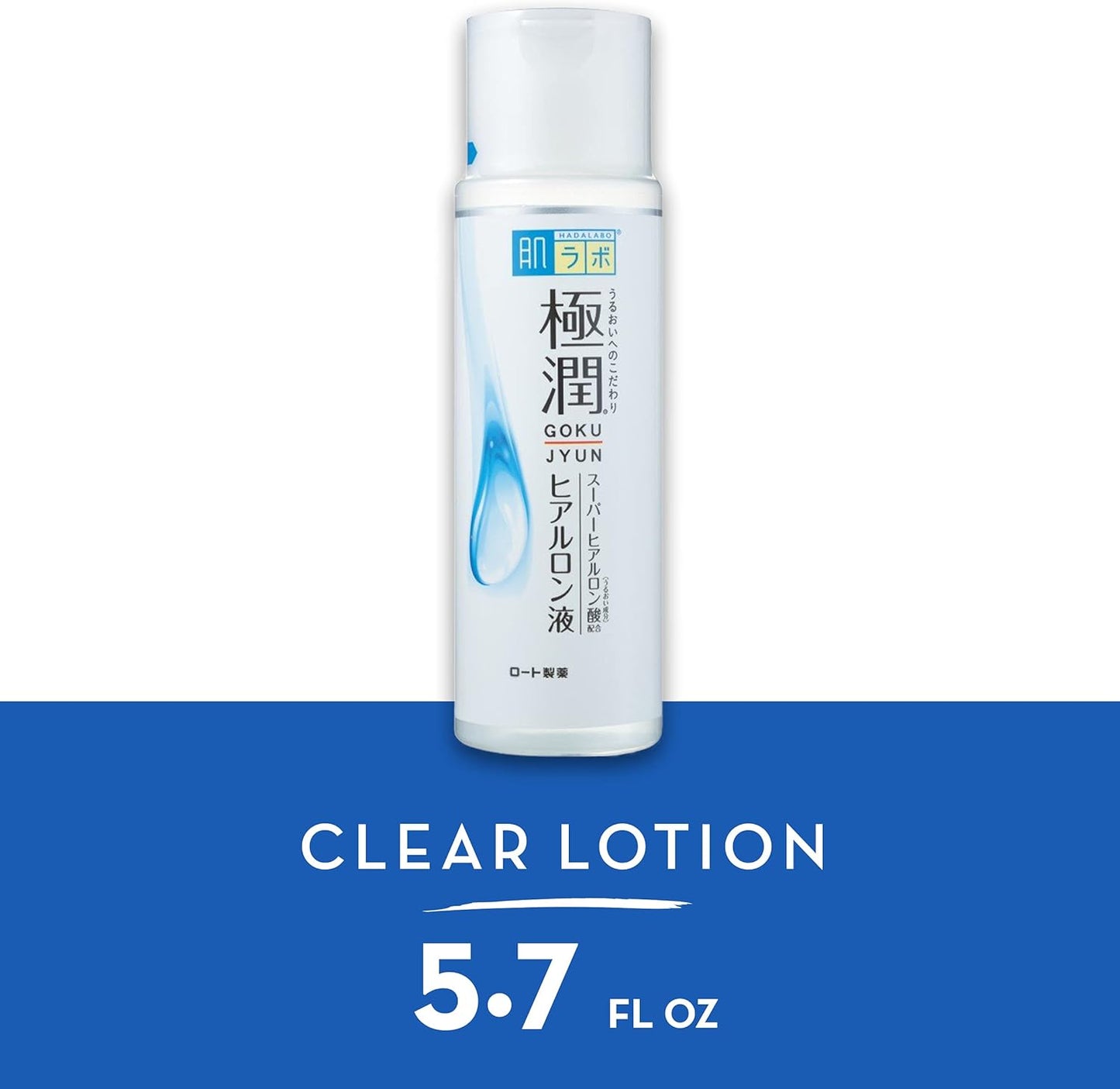 Hada Labo Rohto Hadalabo Gokujun Hyaluronic, Hydrating Lotion