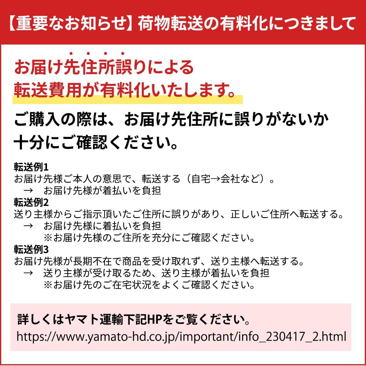 Itsuki Foods Hinokuni Tonkotsu Ramen 2 Serves x 20 Bags (Total 40 Servings) Kumamoto Ramen, Pork Bones, Instant