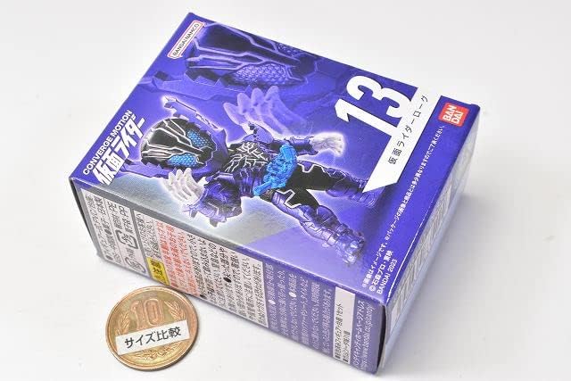 Converge Motion Kamen Rider 2 (13) Kamen Rider Rogue (Single Item)