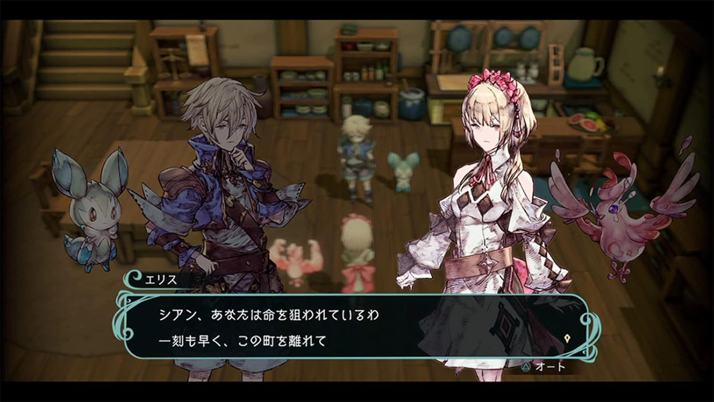 【PS4】聖塔神記 トリニティトリガー