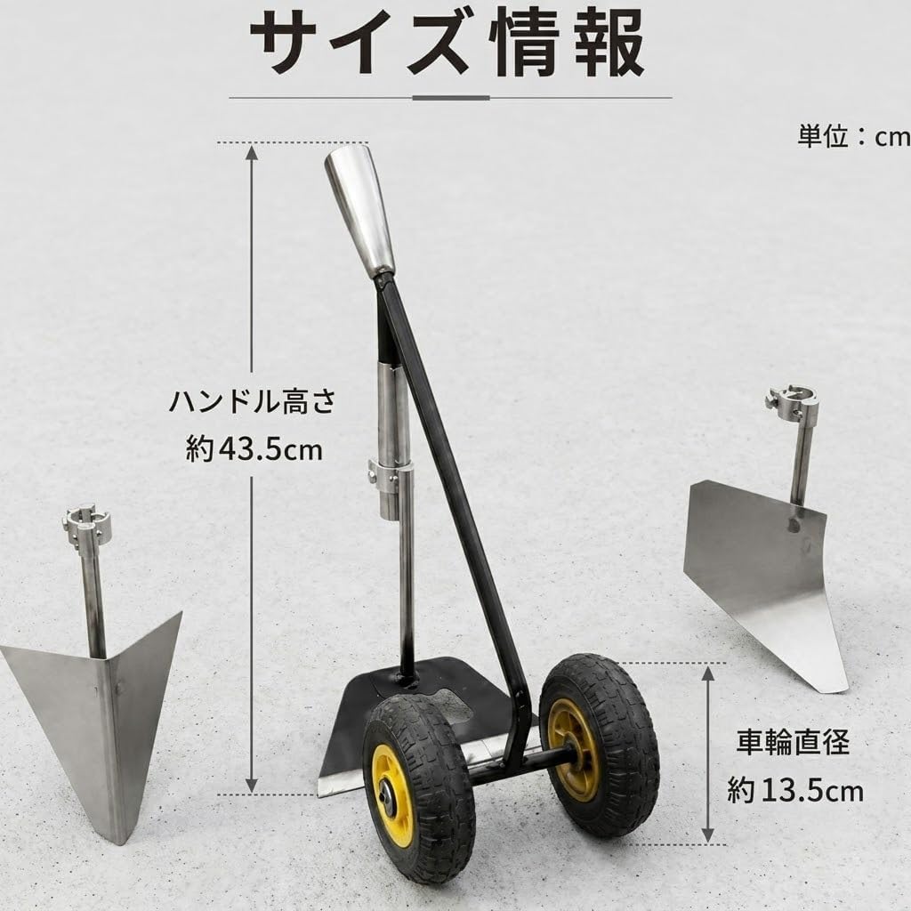 三角ホー 雑草抜き 家庭菜園 双輪手押し型鍬 マンガン鋼製ヘッド交換 畑作り土ほぐし 開溝培地対応 立ったまま使える根元処理 屋外農機具 温室まわり向け 3WAYガーデンツール 木柄別途用意 (三角鍬タイプ)