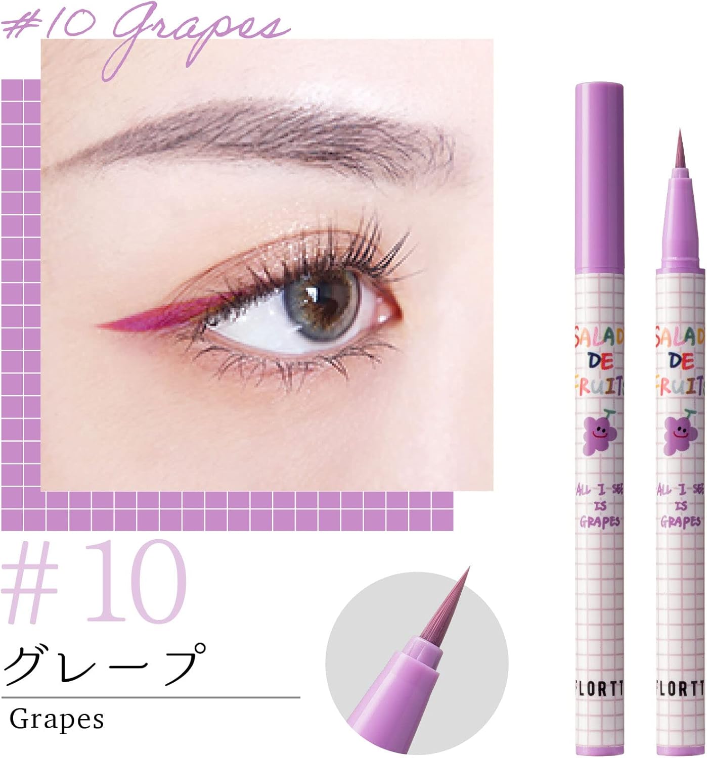 Floret 10 Color Liquid Eyeliner WP