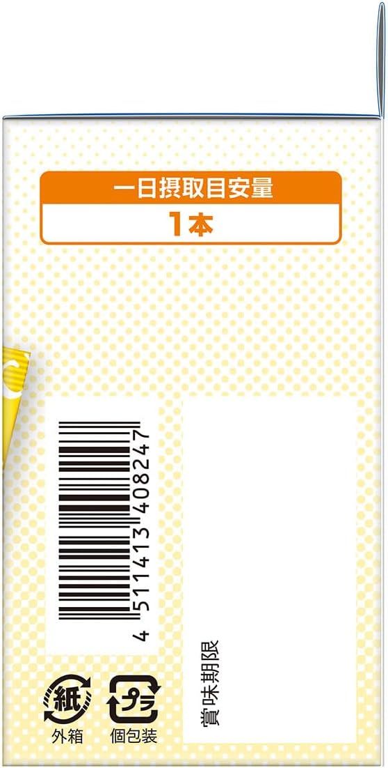 DHC Vitamin C Powder, Pack of 30