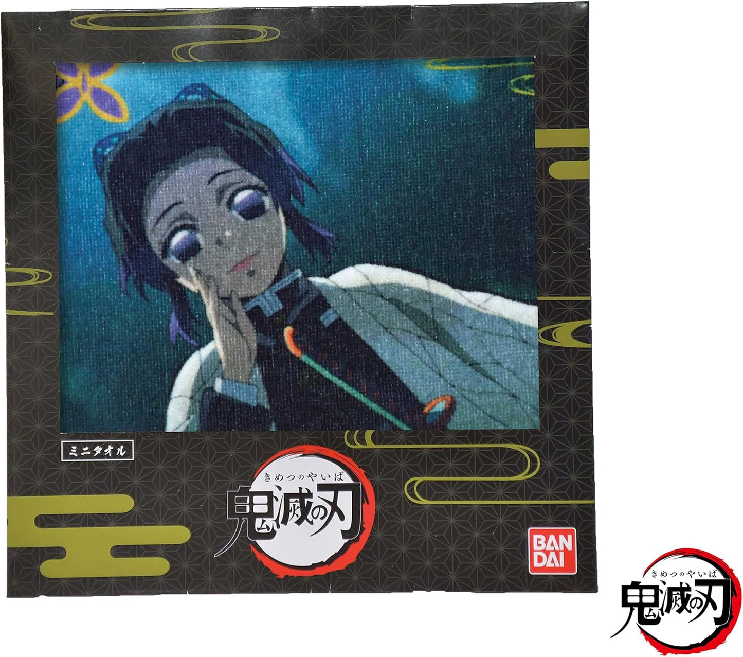 Bandai 4355016600 Devil Blade Mini Towel, Devil Blade TV Anime Edition 5 Goods
