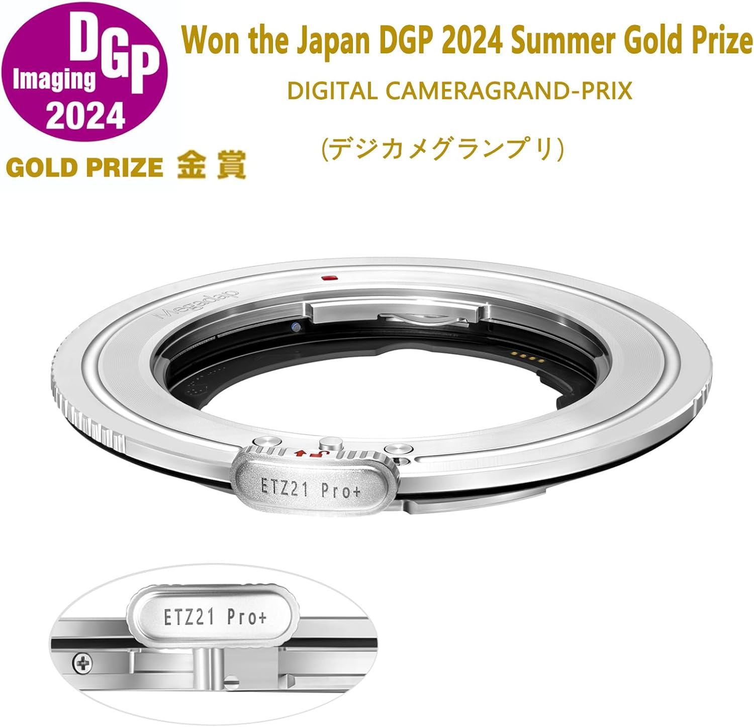 Megadap ETZ21 PRO+ Auto Focus Lens Adapter with Built-in Electronic Aperture for Nikon Z Camera Zf Z9 Z8 Z7 Z6 Z7II Z6II Z5 Z50 ZFC Sony FE Sigma Tamron FE Series Lens (ETZ21 PRO+)