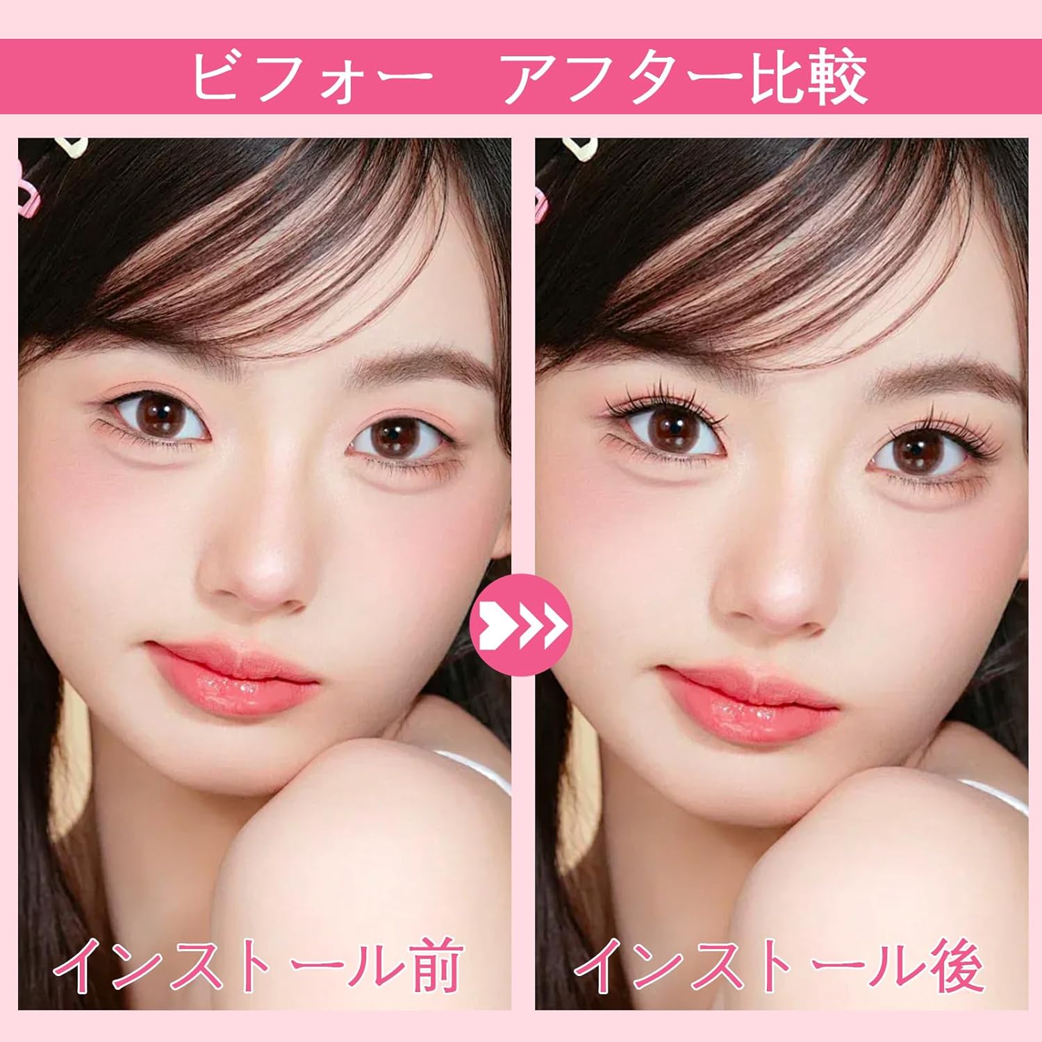 Boobe Magnetic False Eyelashes, Compact and Portable Storage Case, No Glue Required, Reusable, Easy to Apply with Included Tools