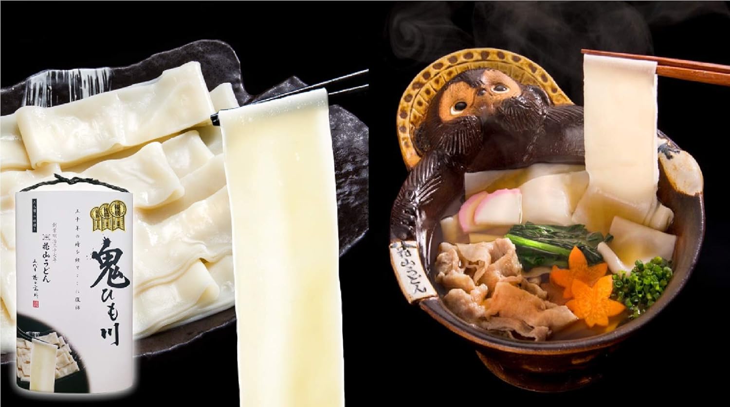Kanto Limited Gunma Prefecture Limited Hanayama Udon Oni Himo Kawa Udon Tenka Ichi Ketsujyo 2015 Three Consecutive First Place After Fifty Years Here Comes Revival Founded in Meiji 27 Three Servings