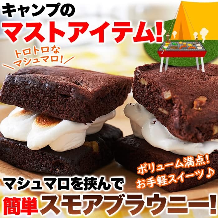 Natural Life Chocolate Brownie (2.2 lbs (1 kg), Thick Couverture, Fun to Arrange
