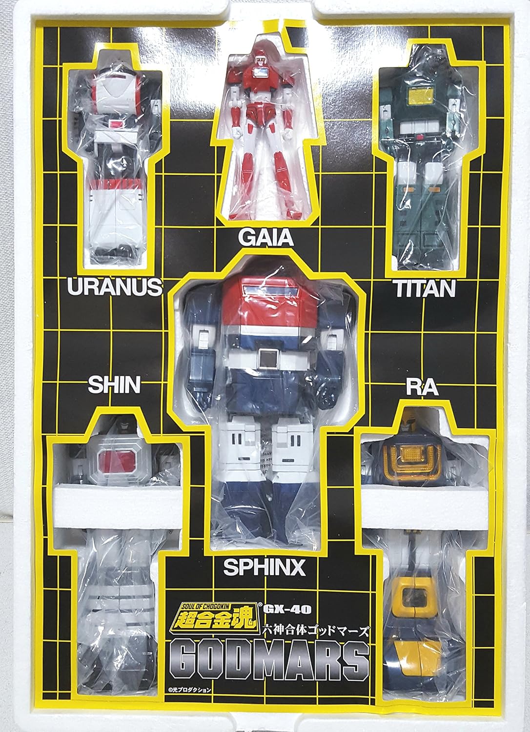 Chogokin Tamashii GX-40 Six God Combination God Mars