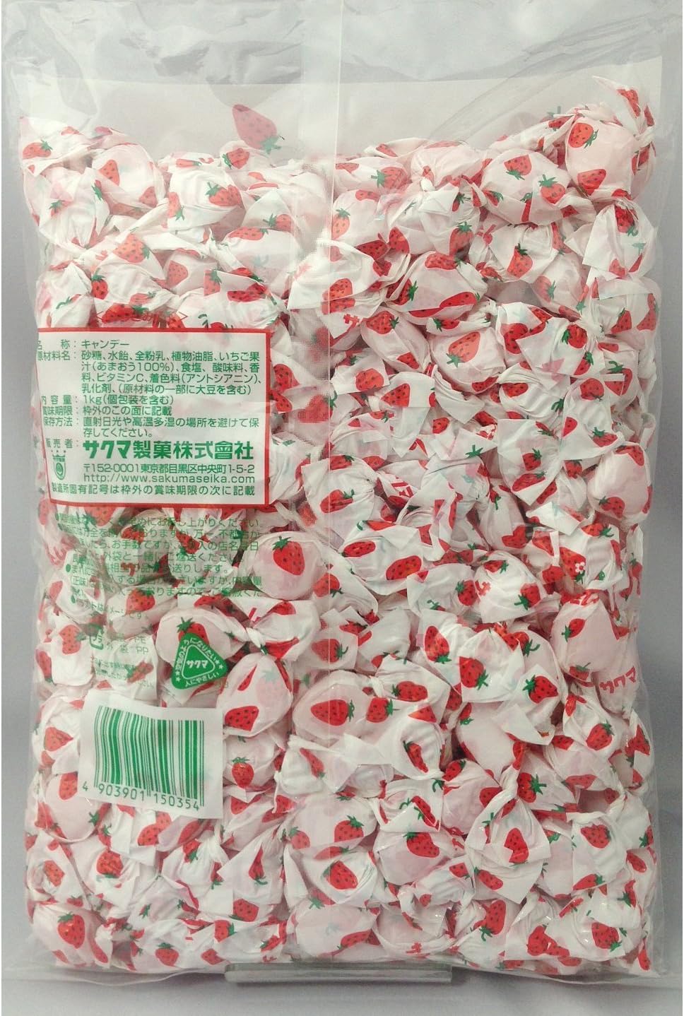 Sakuma Seika Strawberry Milk Sugar Candy 1kg