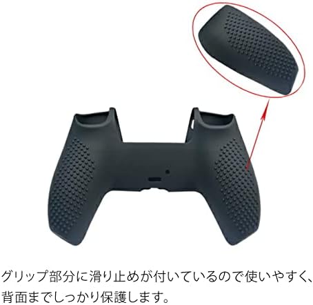 [White] PS5 Preste 5 Playstation 5 Controller Cover, Silicone Material, Skin, Soft Case, Soft Cover, Shockproof, Anti-Slip, Easy Installation, Accessory, Popular, Convenient Goods (video game)