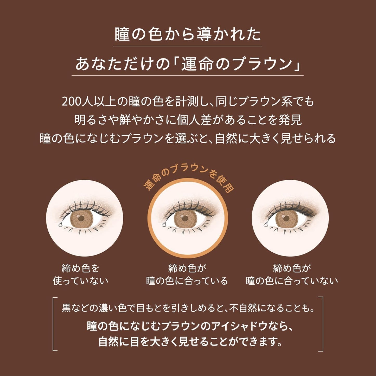 Maquillage Dramatic Eye Color (Multi) OR341 Orange Mousse Cake Eye Shadow Customizable Gradation Nose Shadow Eyebrow Body 0.09 oz (2.5 g)