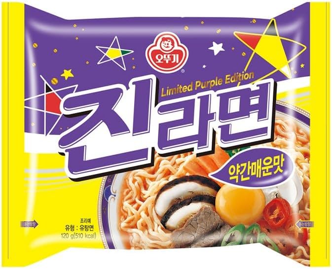 オットギ ジンラーメン マイルド 韓国 インスタント 袋麺 120g×5個 [並行輸入品]