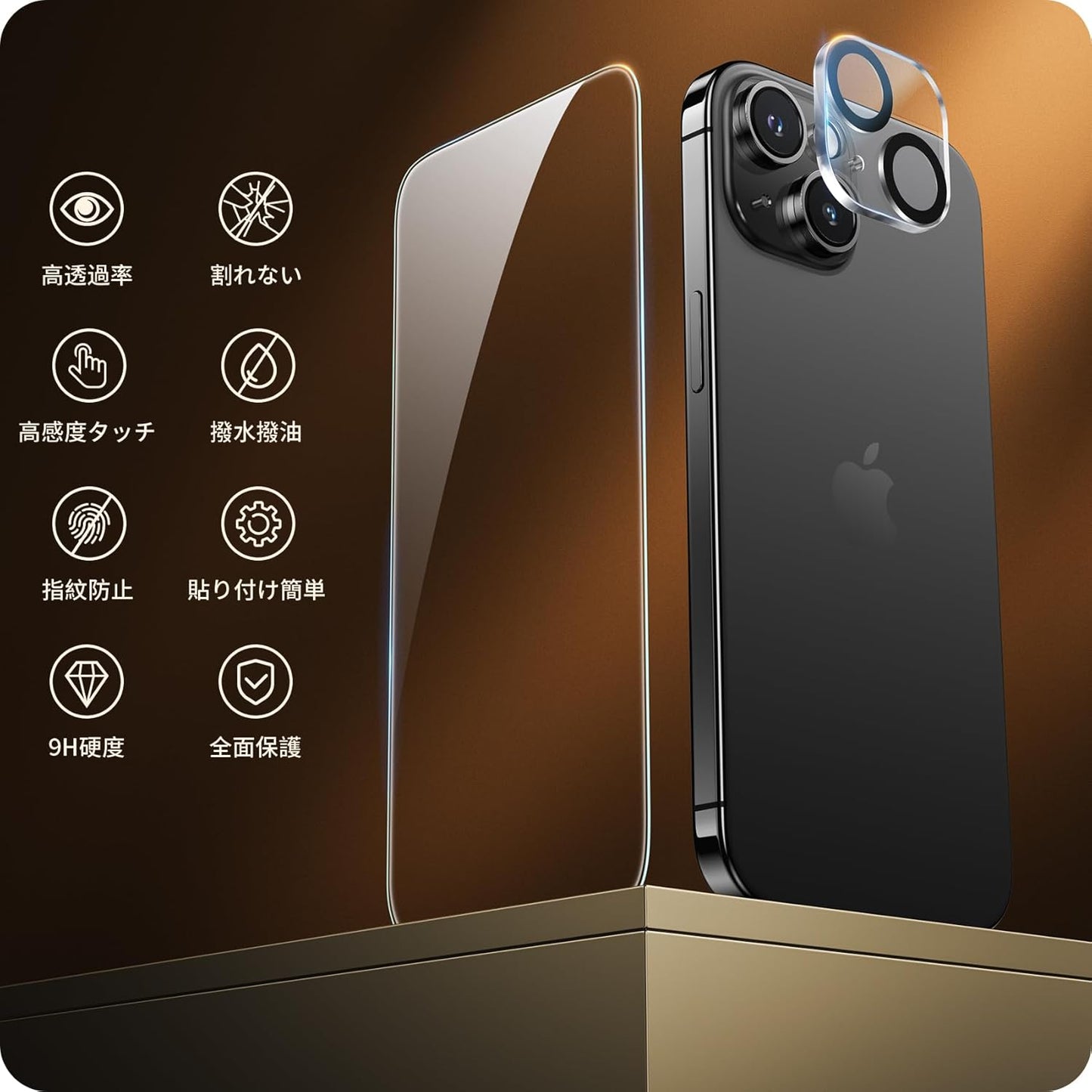 NIMASO Glass Film(2pcs) + Camera Film(2pcs) for iPhone 15 Tempered Glass Protective Film with Guide Frame Camera Protection Lens Cover 9H Hardness Shock Proof Auto Suction Compatible with Iphone 15