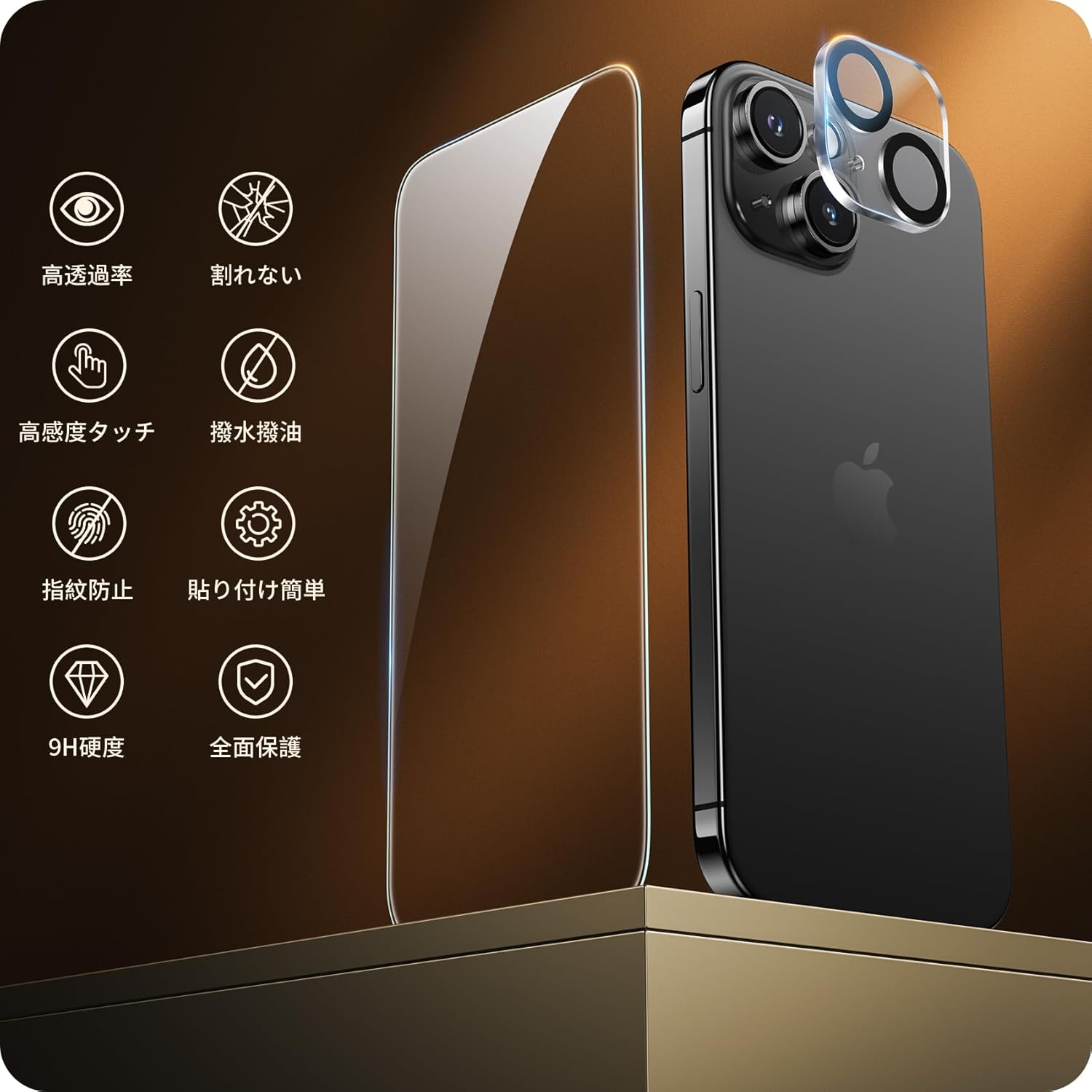 NIMASO Glass Film(2pcs) + Camera Film(2pcs) for iPhone 15 Tempered Glass Protective Film with Guide Frame Camera Protection Lens Cover 9H Hardness Shock Proof Auto Suction Compatible with Iphone 15