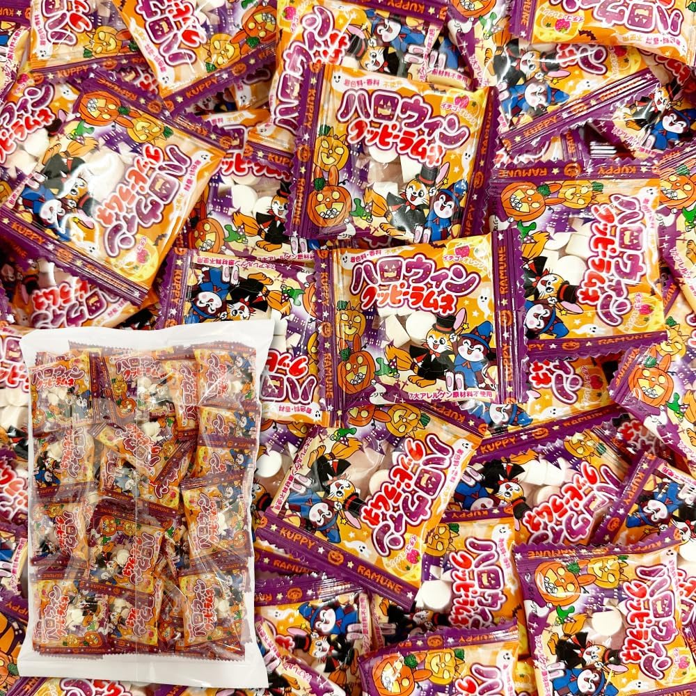Kappie Ramune Halloween 69 Bags, Share Pack, Commercial Use, Large Capacity, Individual Packaging, Halloween Limited Packaging, Ramune Dagashi, Assortment, Loose