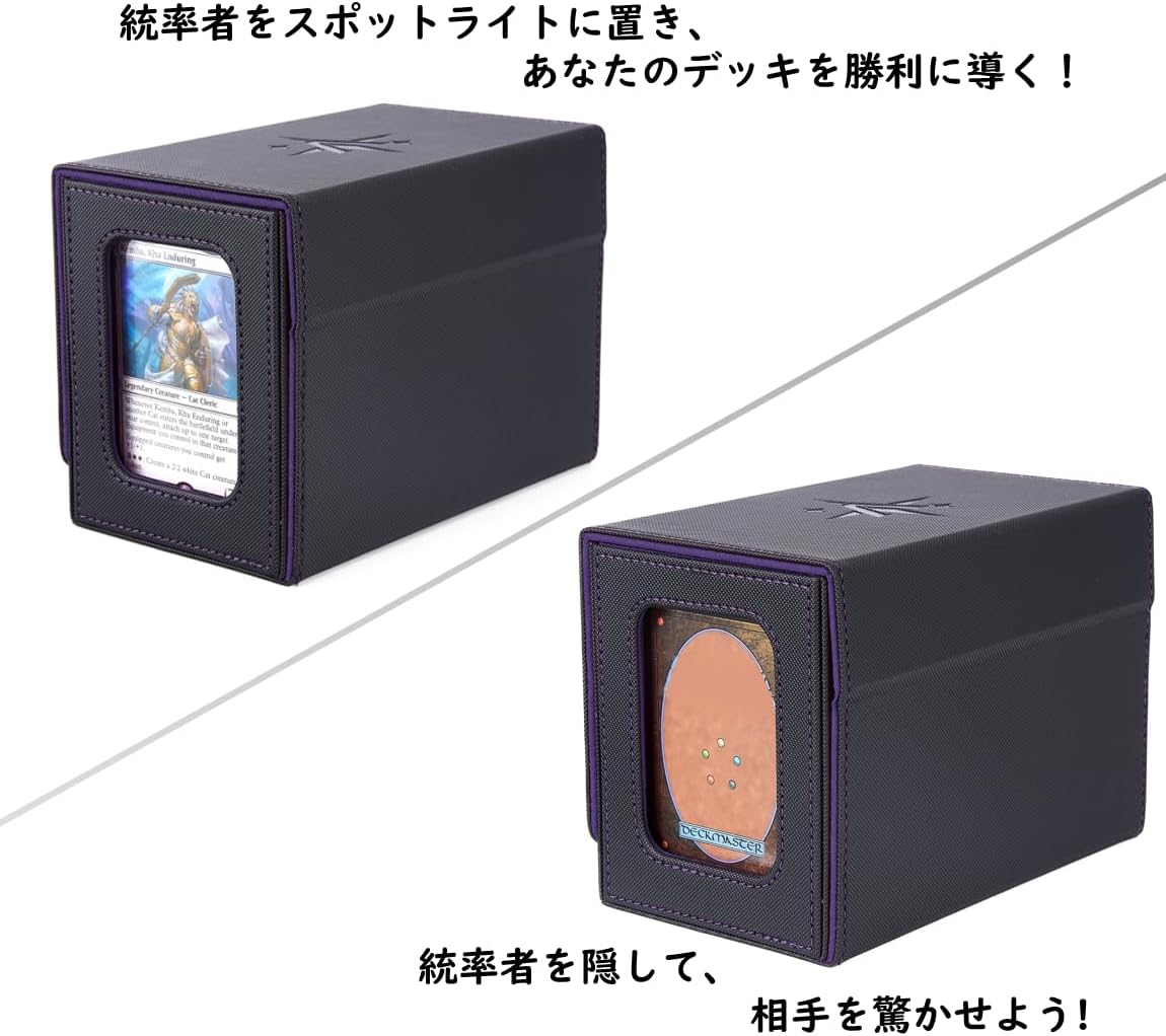 Venssu Deck Case Trading Card Case Card Display Window Dice Holder 200-Card Capacity with Two Dividers and One Magnetic Loader "MTG Yu-Gi-Oh! Duema Various Card Game Box" Sleeve Compatible (Black